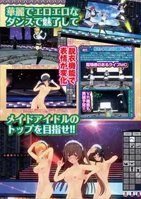 BugBug 2018-03 Vol. 283 [Digital]