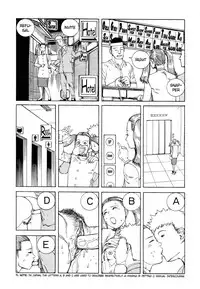 Shintaro Kago - Communication [ENG]