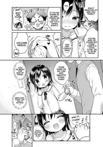 Punitto Complex | Squishy Complex