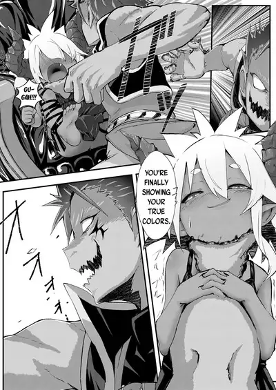 Gil Robert no Dungeon Kouryaku!? | Gil Robert's Dungeon Capture!?