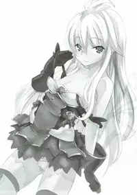 (C91) [Miyanchi (Miyagoe Yoshitsuki)] Kourin! Choutei no... (Granblue Fantasy)