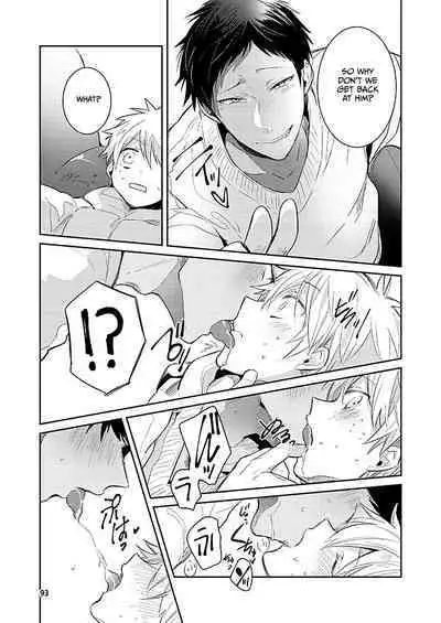 KuroKagaAo All-Vers Compilation