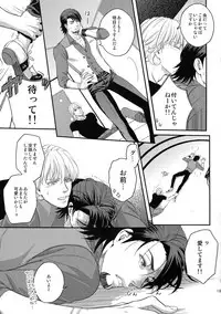 (C89) [5UP (Tanba KUROmame)] RE.5UP2 (TIGER & BUNNY)