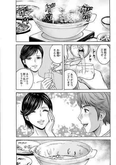 Action Pizazz 2023-02