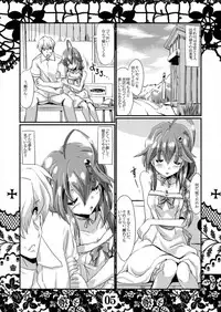 (C88) [MarineSapphire (Hasumi Milk)] Rensou Harugatari 8 (Kantai Collection -KanColle-)