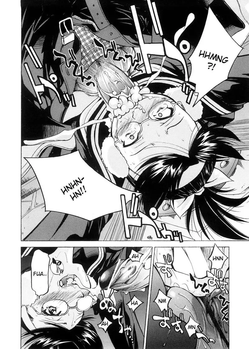 Escape Creator5 - Sunao