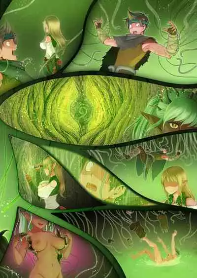 フェルとマナの森