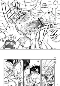 (C82) [L.L.MILK (Sumeragi Kohaku)] HONEY＊HONEY (THE IDOLM@STER) [English] [Michelle Cuunis]