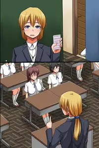 [rbooks (Hanekumo)] Dorei Seal ~ Hararetara Iinari! Juujun Gohoushi Harem