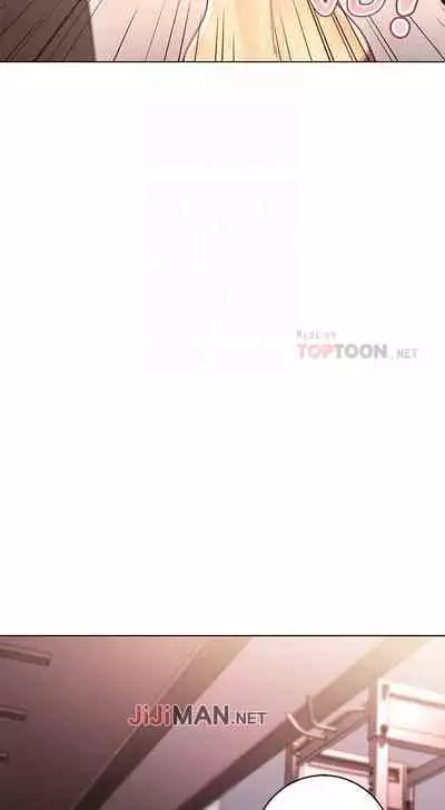 【周二连载】继母的朋友们（作者：Red-A&頸枕） 第1~59话