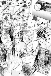 [Dirty Matsumoto] FIREBIRD