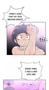 Perfect Half Ch.1-17 (English) (Ongoing)