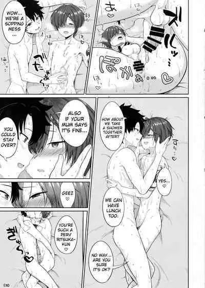 Natsu, Asedaku no Kouhai to | Summer With My Sweat Soaked Kouhai