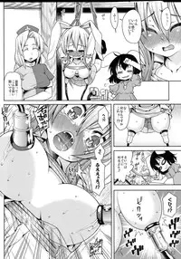 (Reitaisai 8) [ToHoMiLK Seisaku Iinkai] COMIC ToHoMiLK 2011-03 (Touhou Project)