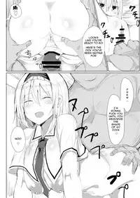 [Golgi Bon] Saimin Alice (Touhou Project) [English] [CoC]