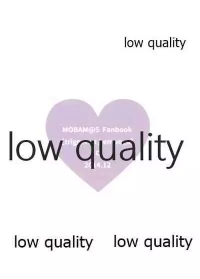 さちこみゅにけ~しょん