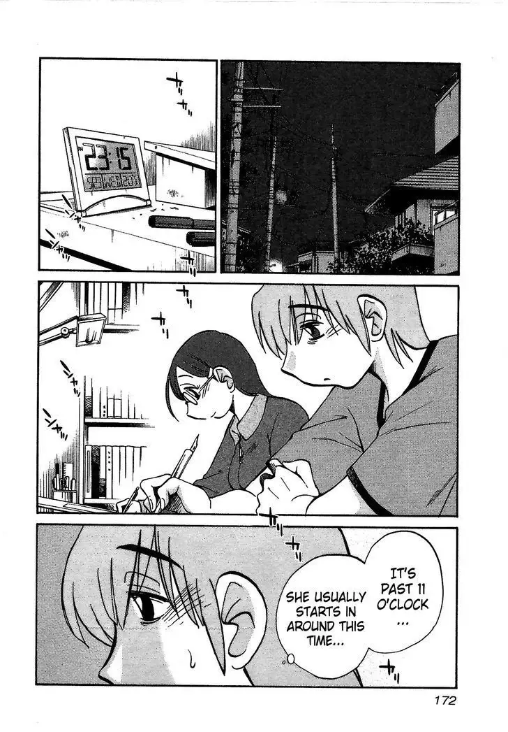 Rakujitsu no Pathos vol 1 eng