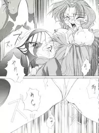 (C48) [F.A (Various)] Habat coy 10 (Various)