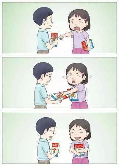 Osananajimi ga Binan Bijo to wa Kagiranai. Sonna Futari no Hatsu Taiken.