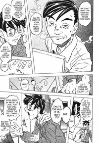 [Gorgeous Takarada] Cannon Sensei Tobashisugi [English] [SaHa]