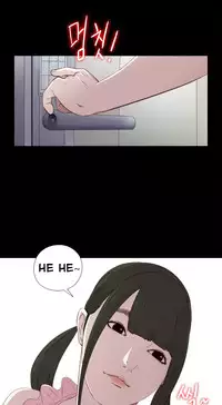 Girl Next Door Ch.1-30 (English) (Ongoing)