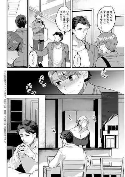 Action Pizazz 2020-06