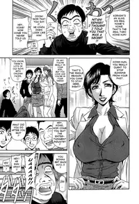 [Ozaki Akira] Rewrite+Clinic Ch. 1-8 [English] {Tadanohito}