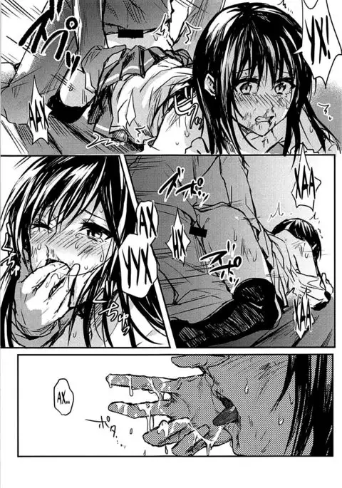 Yuganda Ai Dakedo... Asashio-chan to Aishiattemasu!!