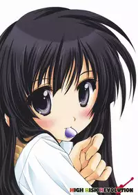 [HIGH RISK REVOLUTION (Aizawa Hiroshi)] SECRET ★GiG★ K-ON! (K-ON)