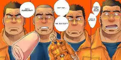 [Ichikawa Kazuhide] RESCUE DADDY'S SECRET FUN