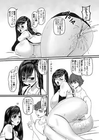 [NGL (tenji)] TifaTrip (Final Fantasy VII) [Digital]