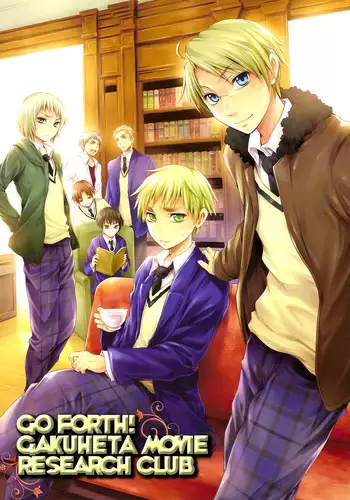Hetalia Susume GakuHeta Eikenbu