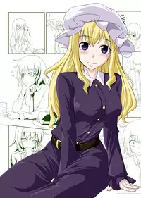 [Nyanko no Me (Tamakko)] 2nd Skin Soushuuhen (Touhou Project) [Digital]