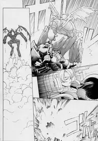 (C62) [GOLD RUSH (Suzuki Address)] Haruiro-Enbu (Sakura Wars)