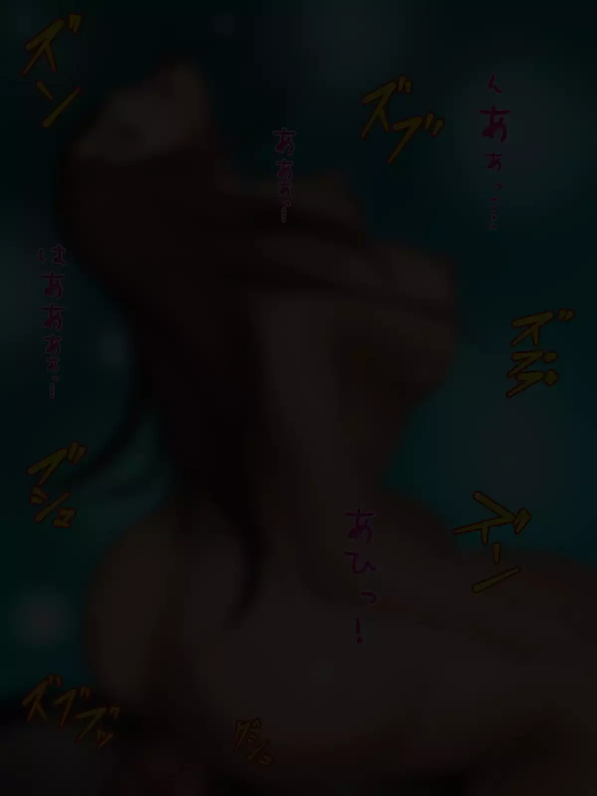 A celestial boy~female teacher brainwashing bad fade monsterification