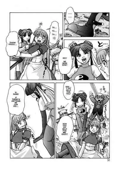 [Mashumaro Juubaori] Alice Second