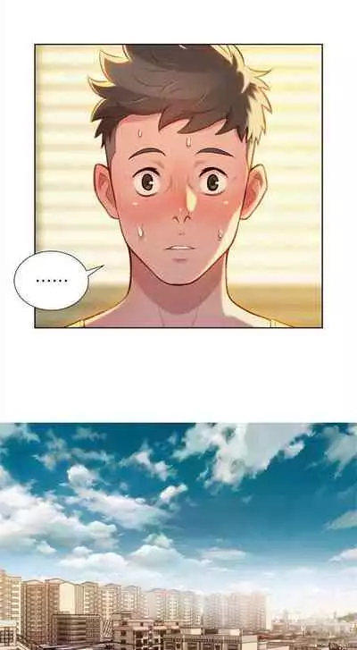 What do you Take me For? Ch.38/?