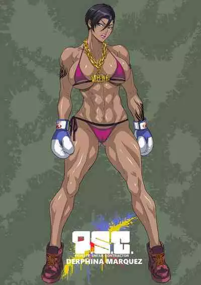 P. S. C. Sennyuu sousa-kan Reiko