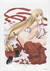 Tony Works Ciel Chronicle [Artbook]