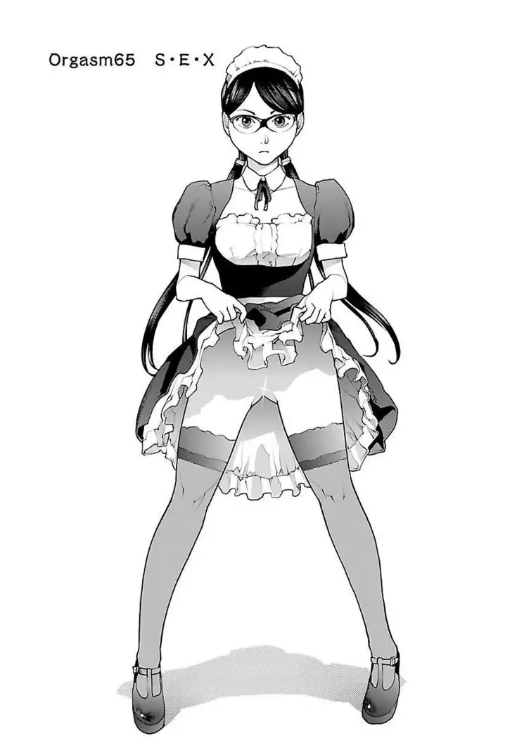 Seishokuki volume 08