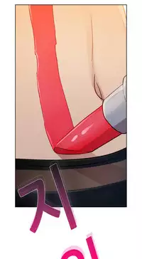 [Studio Gale] Lady Garden Ch.1-33 (English) (Ongoing)