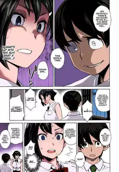 Kaikan Sprint | Sensual Sprint