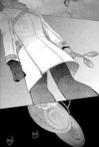 (HaruCC18) [Aotsukitei (Aotsuki Ren)] Anotherworld (Tales of Xillia) [English] [Silver Lining]