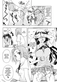 (C76) [GEIWAMIWOSUKUU!! (Karura Syou)] K-ON! BOX (K-ON!) [English] {StolenTranslations}