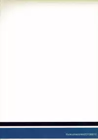 (C84) [Ryokucha Combo (Chameleon)] TSSZ (Kantai Collection -KanColle-)