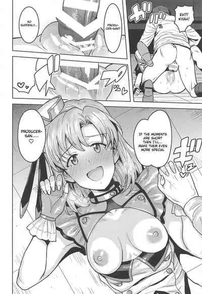 Shika wa Tottemo Sekkyokuteki desu!