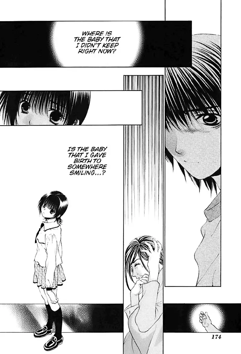 Bitter Virgin V3 - Ch23