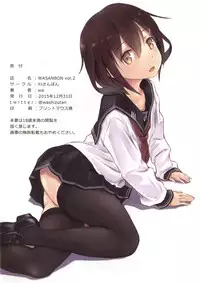 (C89) [Wasanbon (WA)] WASANBON vol.2 (Kantai Collection -KanColle-)