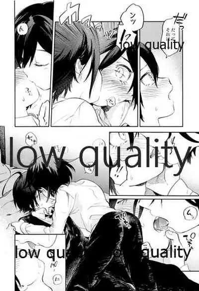 女装っ娘●×△□君のナマ配信