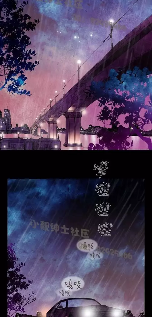 恶女来了请小心